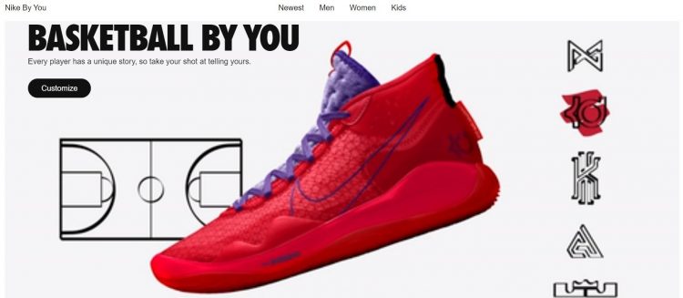 Nike By You is a scheme that lets Nike buyers create their personalized and bespoke shoes online