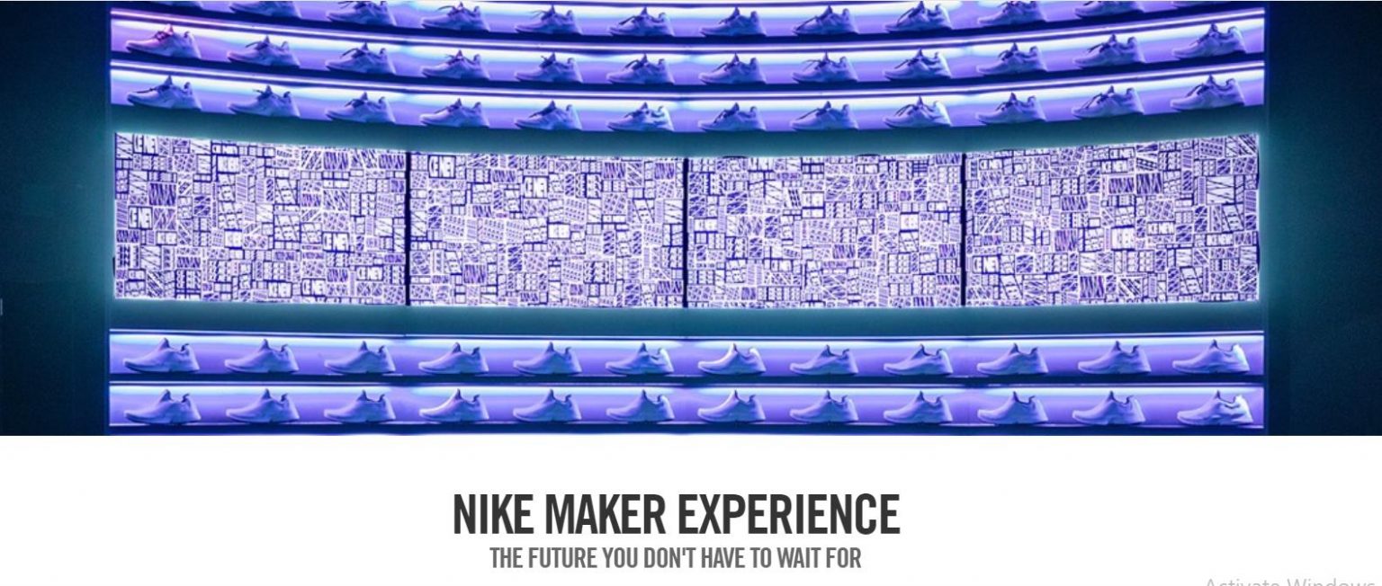 nike experience