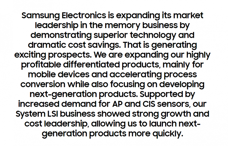 Manufacturing website design Samsung long paragraphs