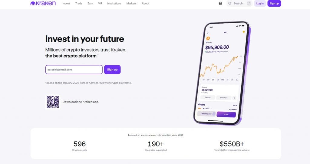 Krakken website screenshot