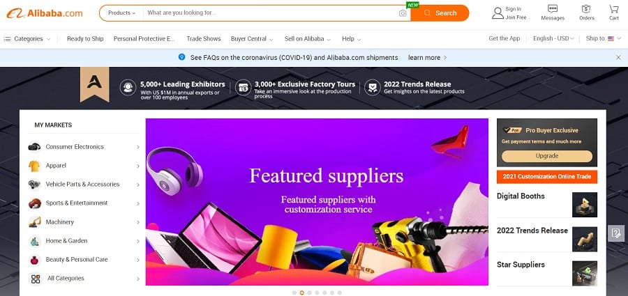 Alibaba homepage