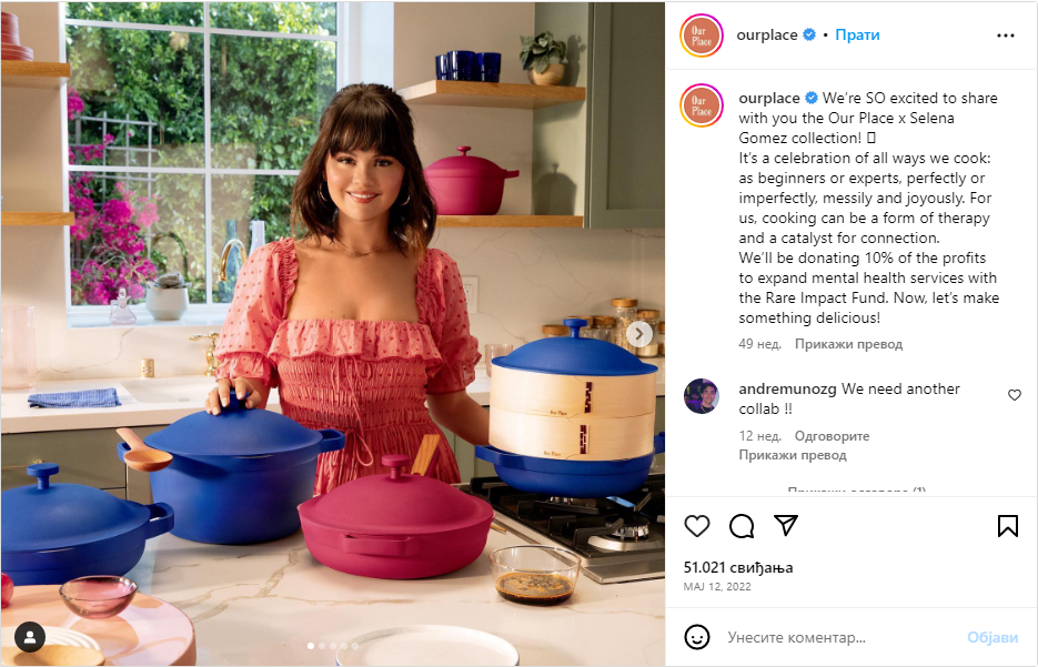 Our Place instagram post featured Selena Gomez as their brand ambassador.