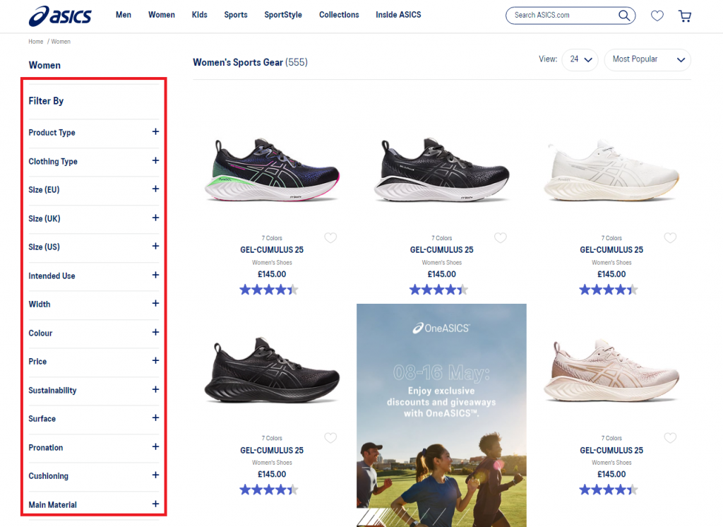 Vertical navigation example - a featured image of Asics' website with a picture of five sneakers and three running people. 