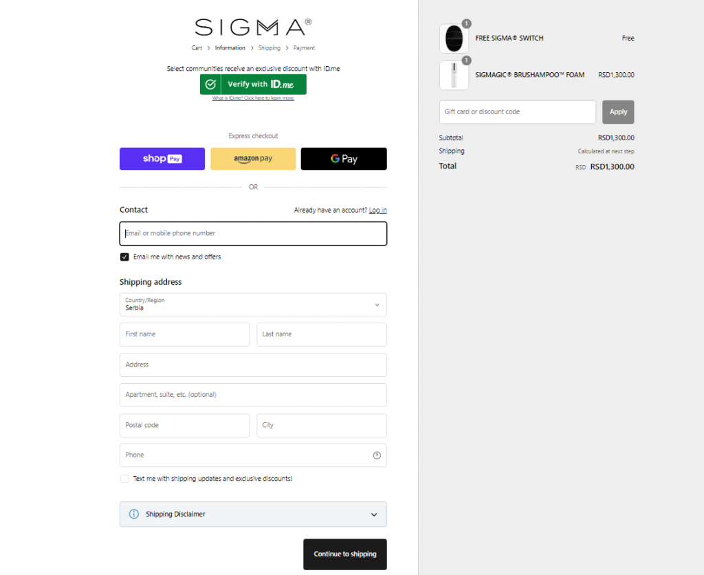 Sigma Beauty checkout page