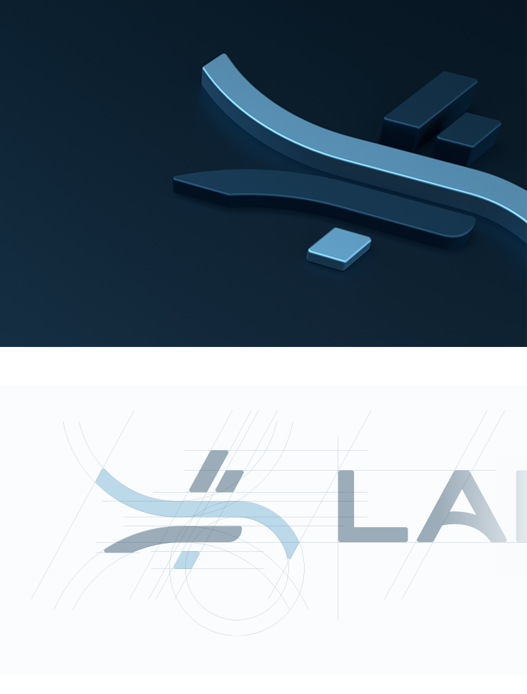 Case studies_ FullSize_768x1010_LANNIKA_Logo