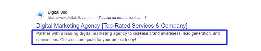 Image showing Google search results for Digital Silk's digital marketing page
