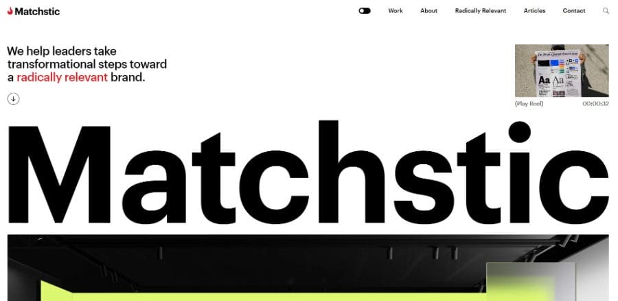 Matchstic website screenshot