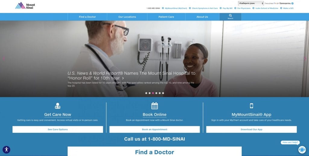 Mount Sinai homepage screenshot