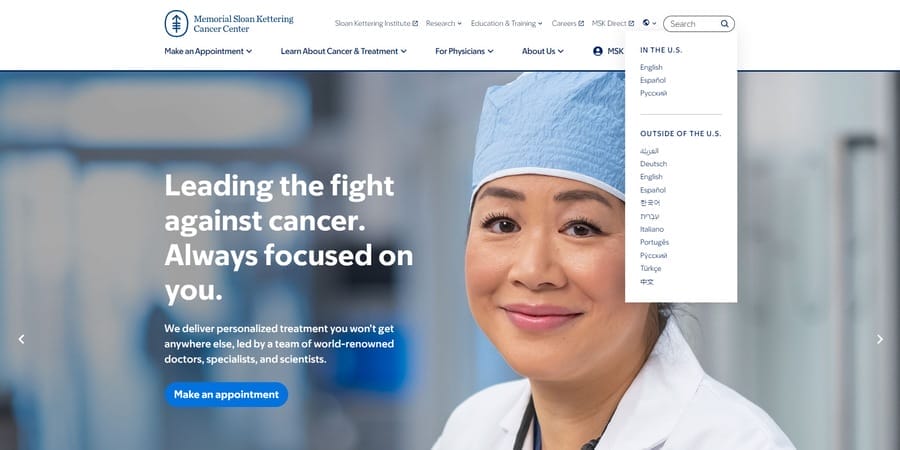 15 Healthcare Website Design Tips To Convert New Patients 12 Memorial Sloan Kettering Cancer Center website screenshot